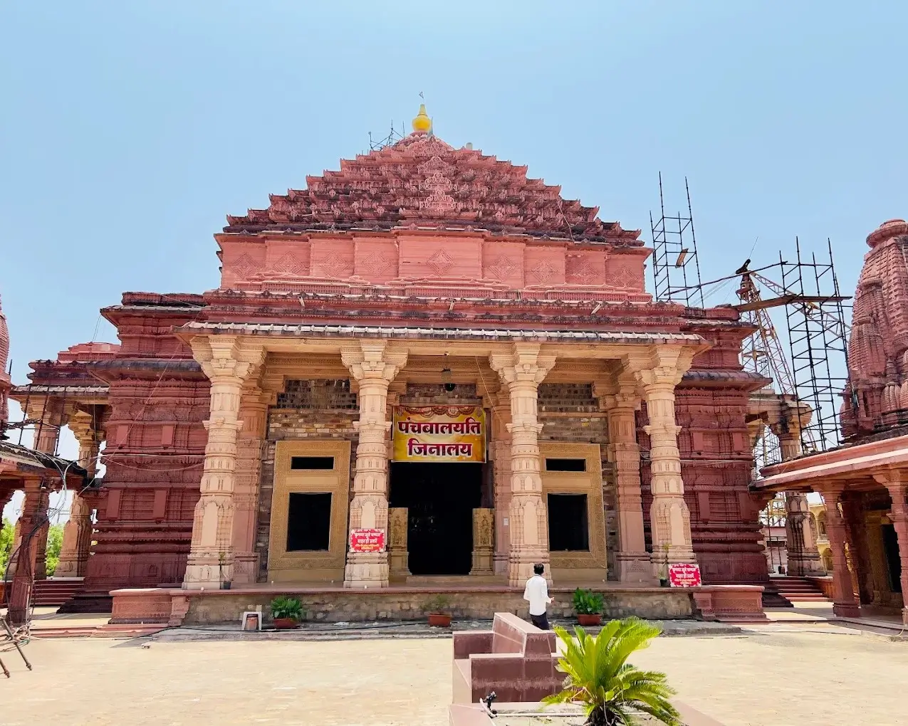 Siddhoday Jain SiddhaKshetra Nemawar