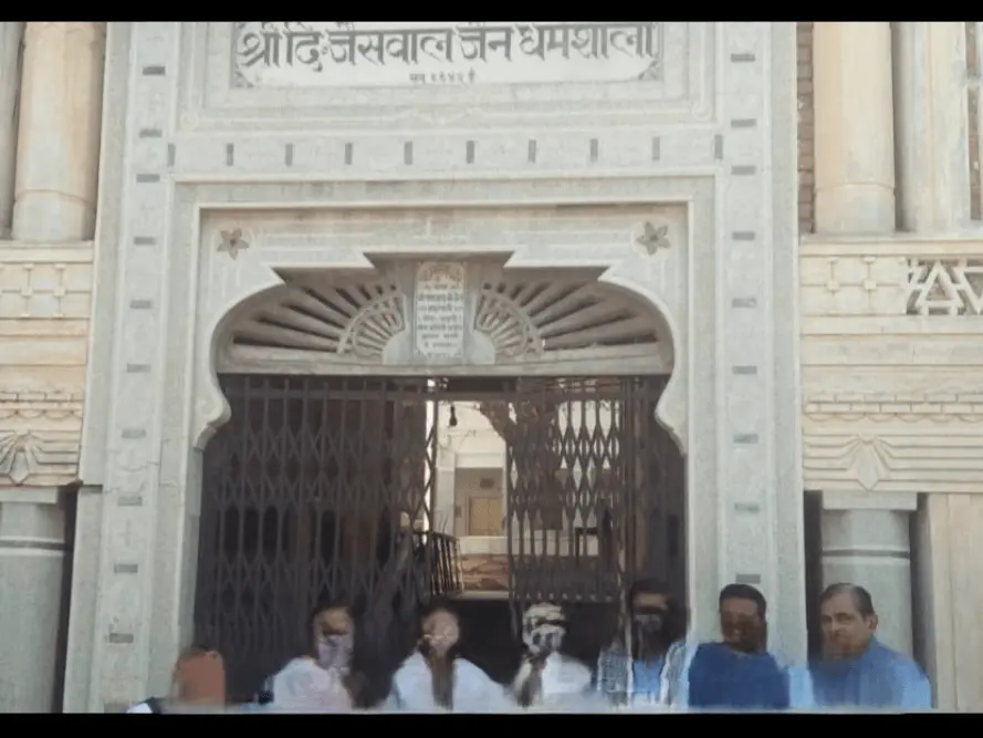Shri Digamber Jaiswal Jain Dharamshala