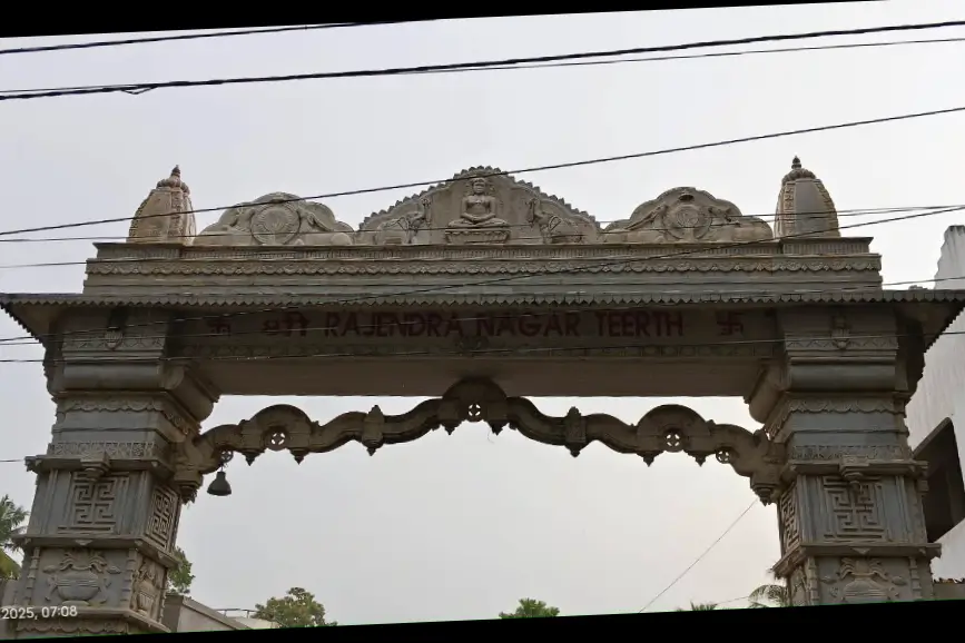 Shri Rajendrasuri Jain Kirti Mandir Trust Jain Tirth, Nellore