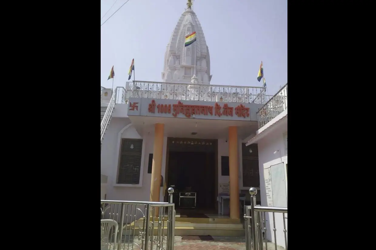 Shri Munisuvratnath Digambar Jain Temple, Siddharth Lake City