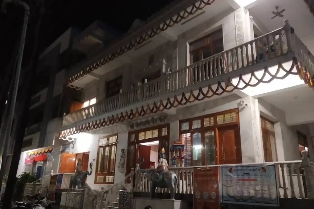 Shri Sambhavnath Jain Temple Sangh