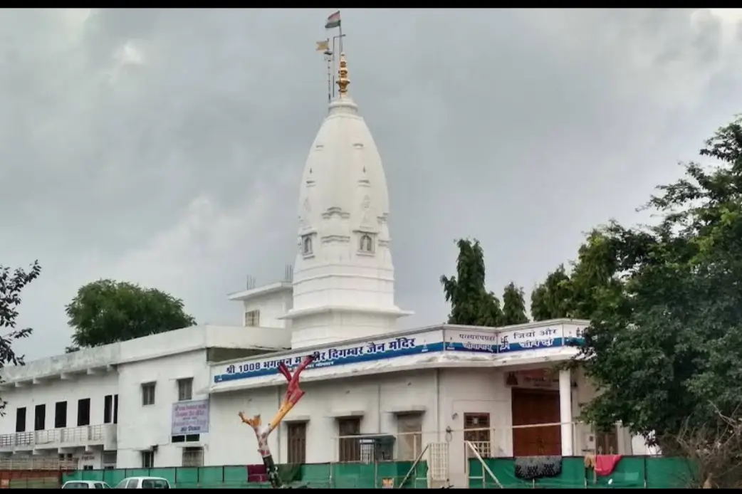 Shri 1008 Mahaveer Jain Mandir, Saket Nagar