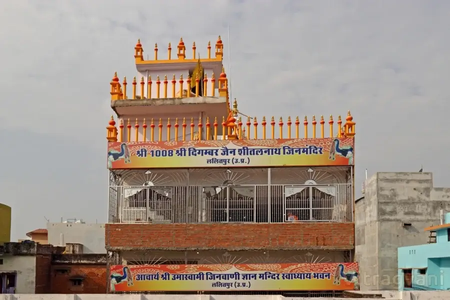 Shri 1008 Digambar Jain Sheetalnath Jinalay, Lalitpur