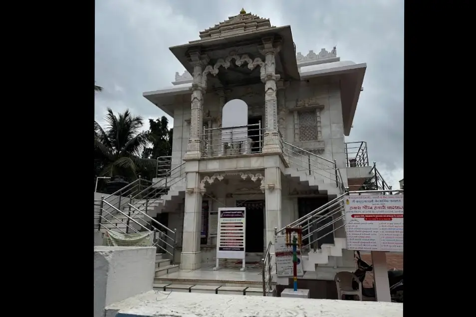 Shri Vasupujaya Shwetamber Jain Temple