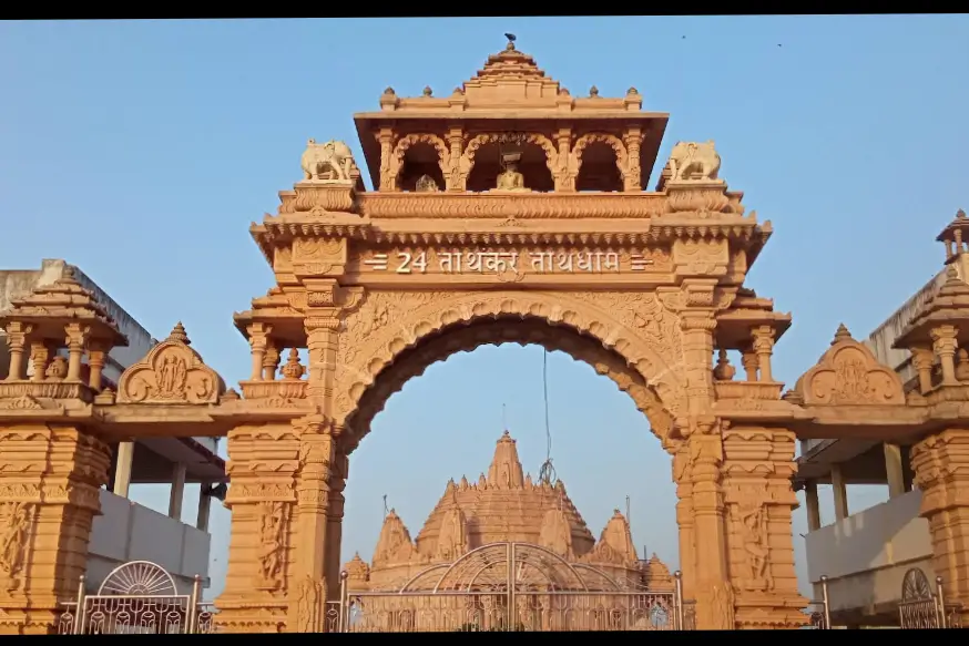 Shri Jain Shwetambar Murtipujak Sangh, Nellore