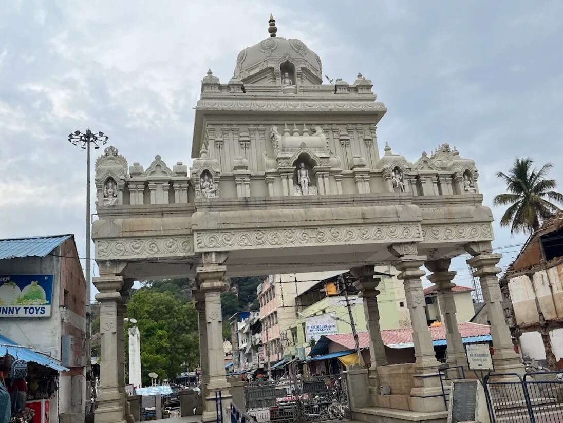 Shri Shravanabelagola Digambar Jain Bhojnalaya