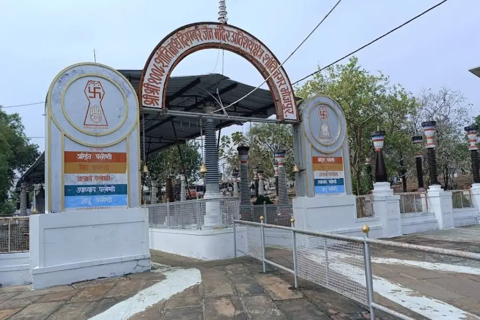 Digamber Jain Atishay Kshetra, Bhojpur
